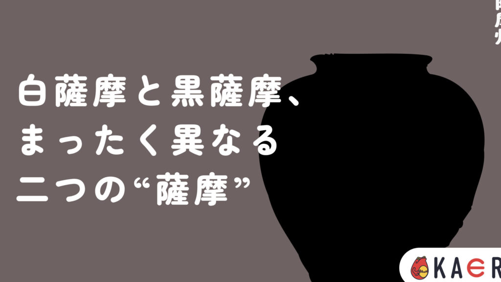 e5b79de6988ce381aee6adb4e58fb2e381a8e789b9e5beb4e381abe381a4e38184e381a6e8a7a3e8aaace38197e381be 川昌の歴史と特徴について解説しま?